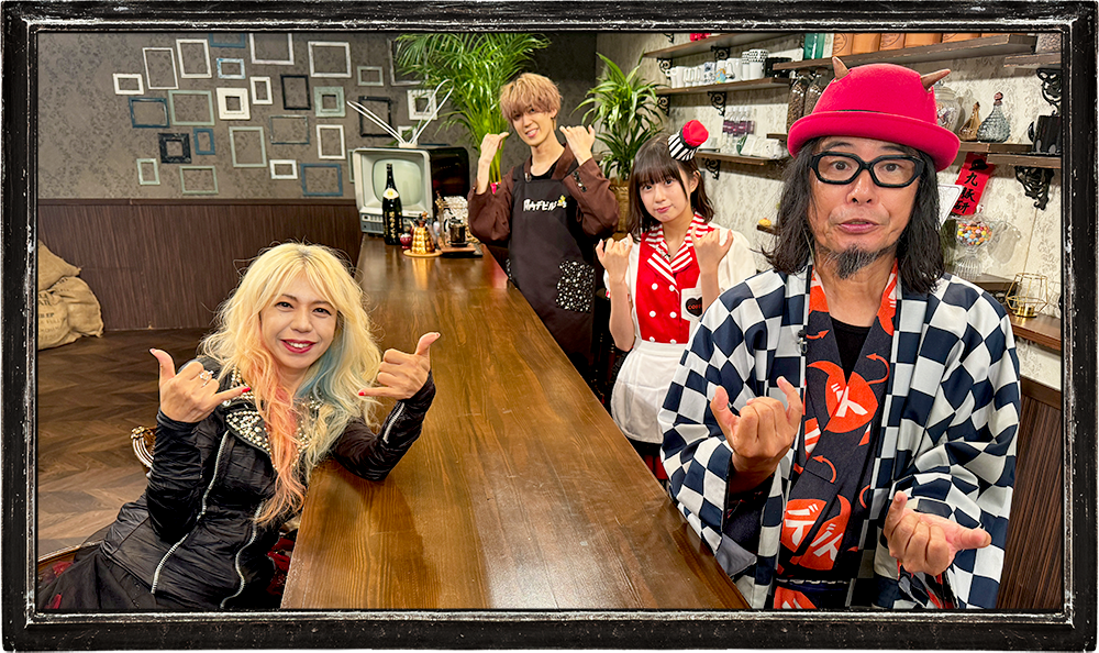 関内デビル 金曜ゲスト