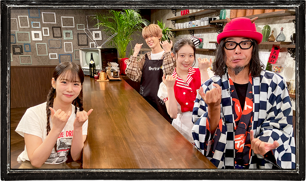 関内デビル 金曜ゲスト