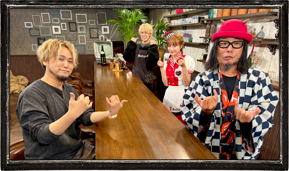 関内デビル 火曜ゲスト