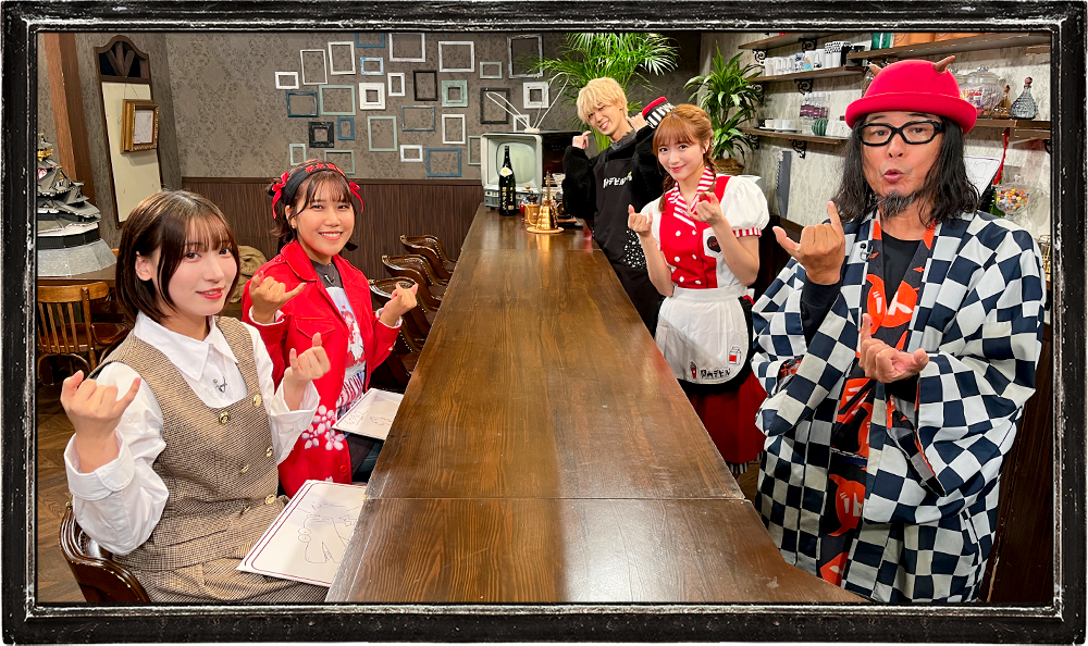 CHEERZ「関内デビル」出演オーディション企画