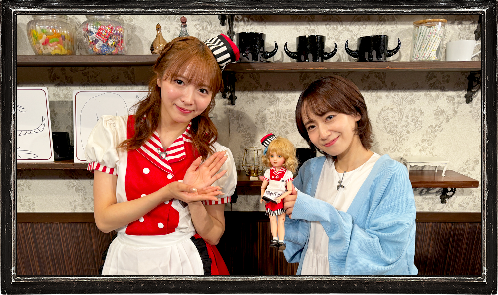 関内デビル 関内エビル