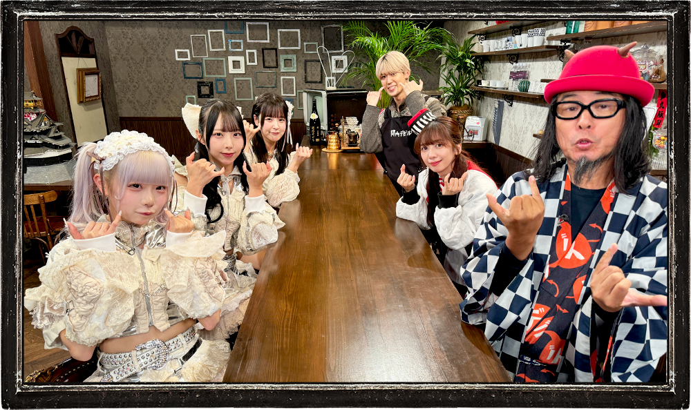 木曜日のステージ