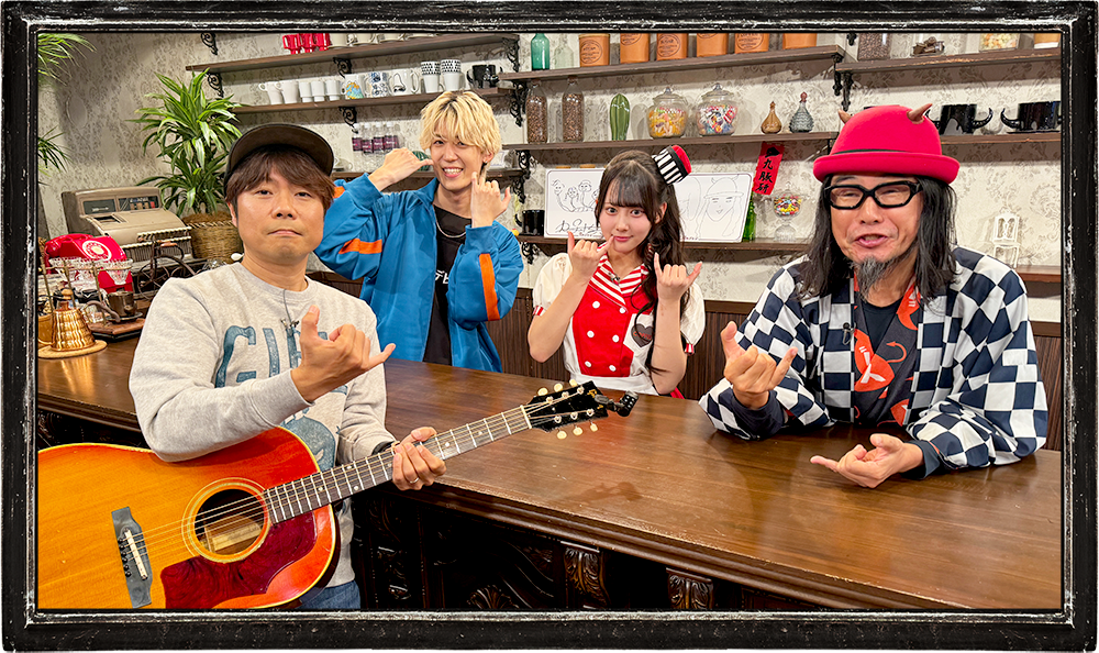 関内デビル 金曜ゲスト