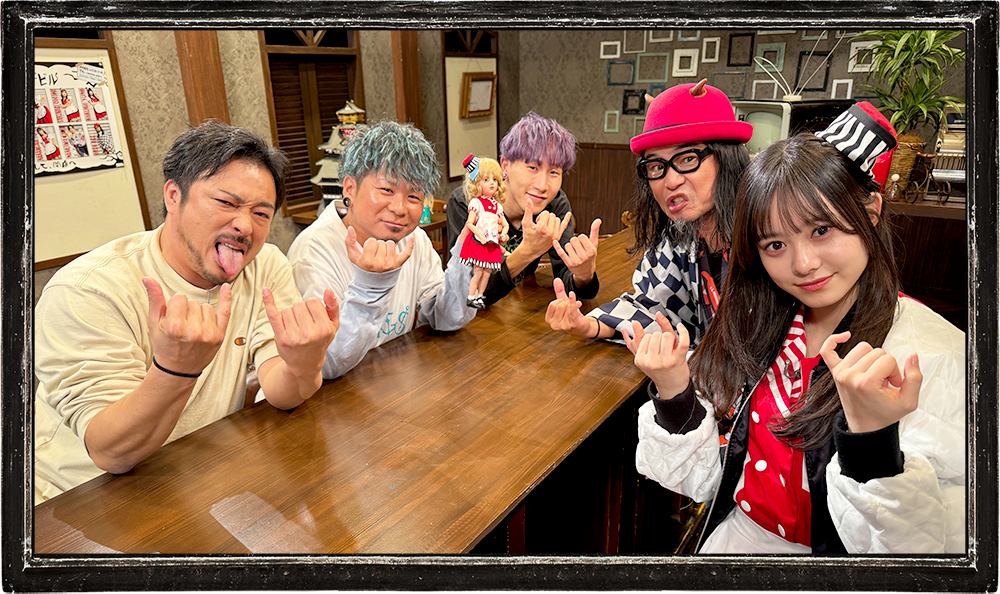 関内デビル 関内エビル