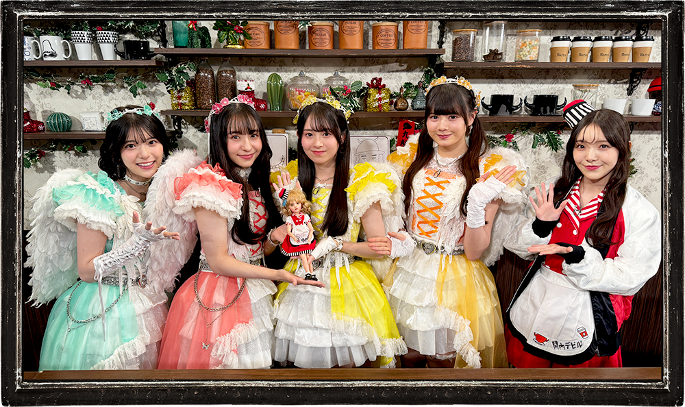 関内デビル 関内エビル