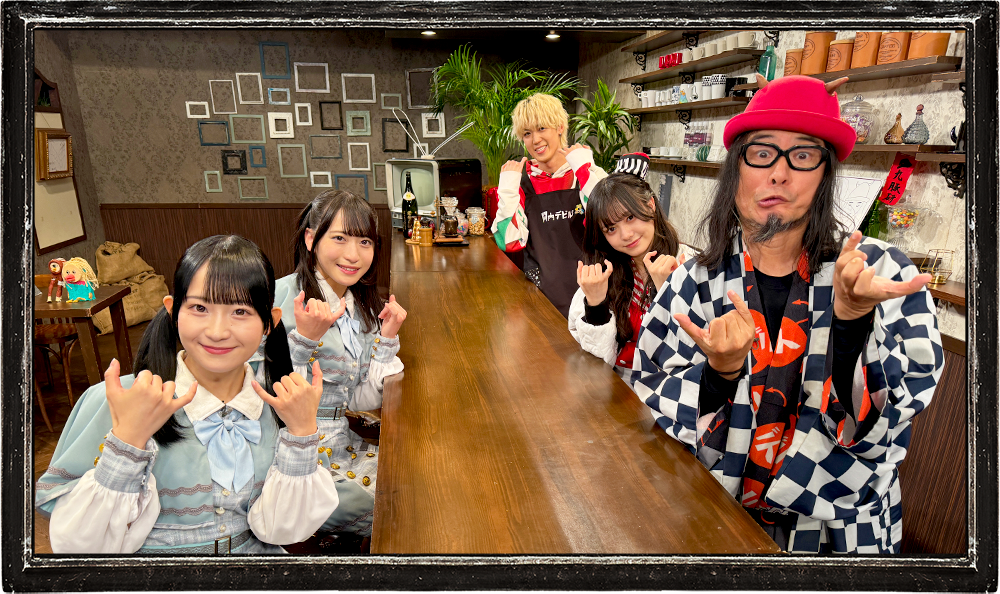 関内デビル 木曜日のステージ