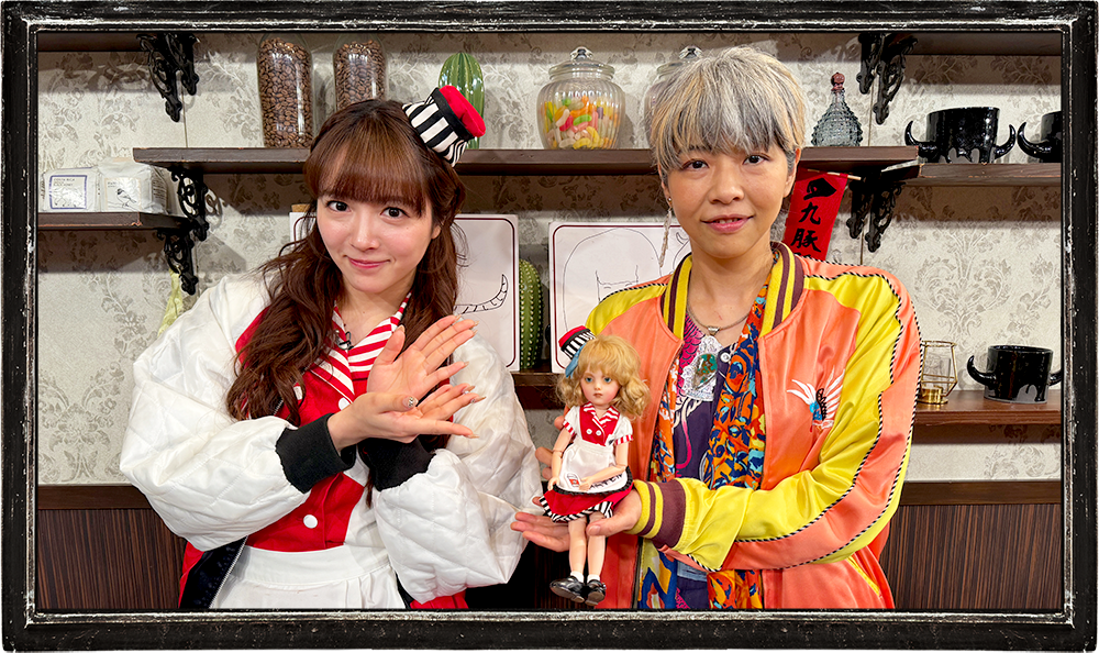 関内デビル 関内エビル