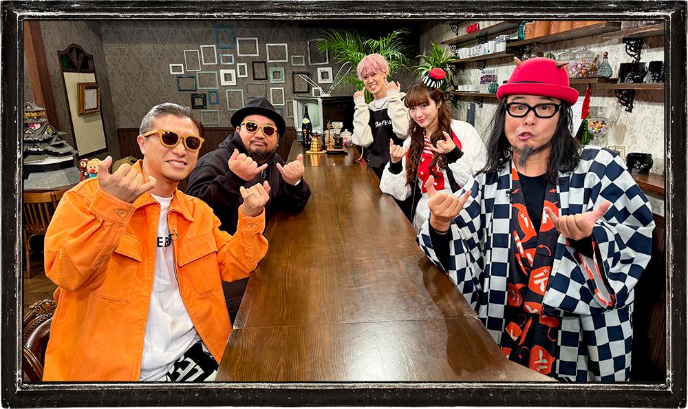 関内デビル 水曜ゲスト