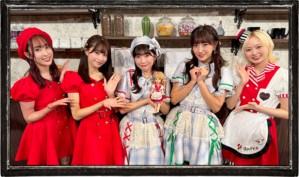 関内デビル 関内エビル