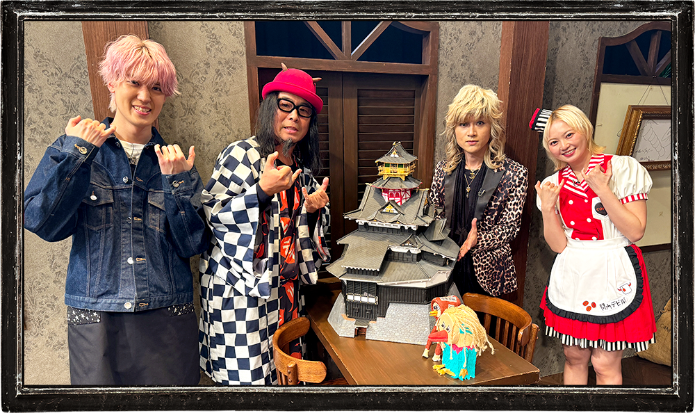 関内デビル 金曜ゲスト