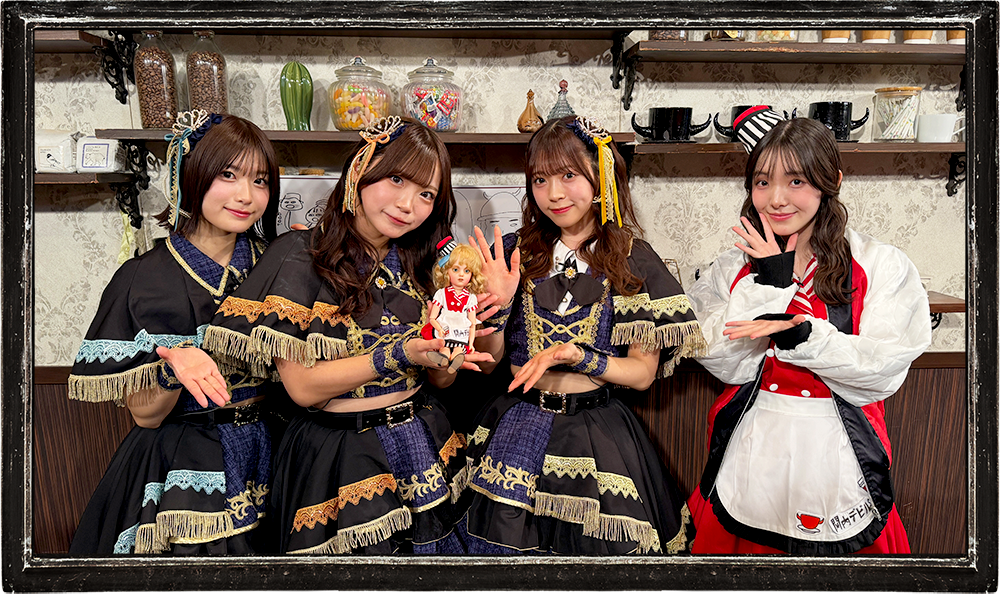 関内デビル 関内エビル