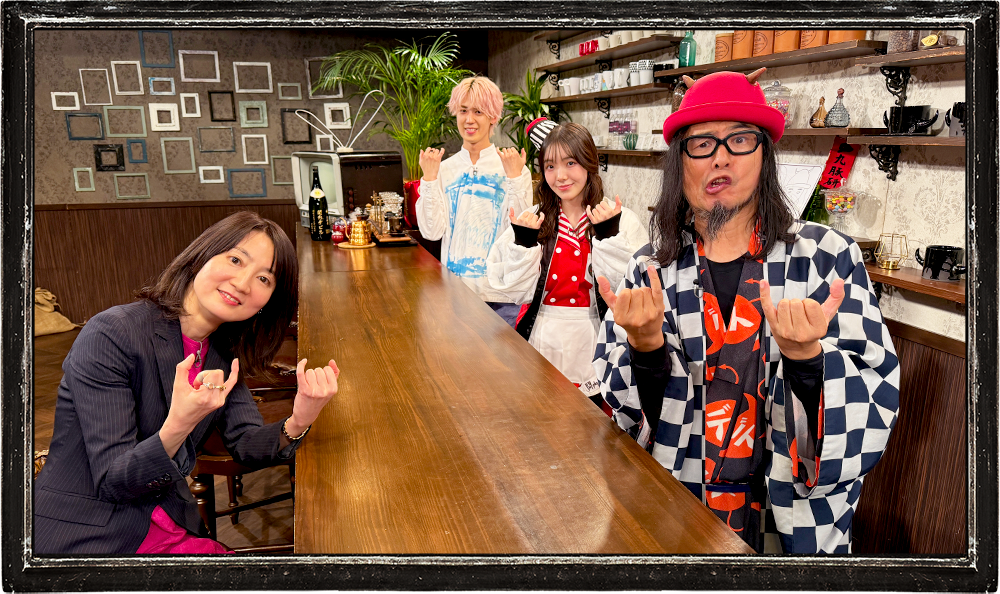 関内デビル 水曜ゲスト