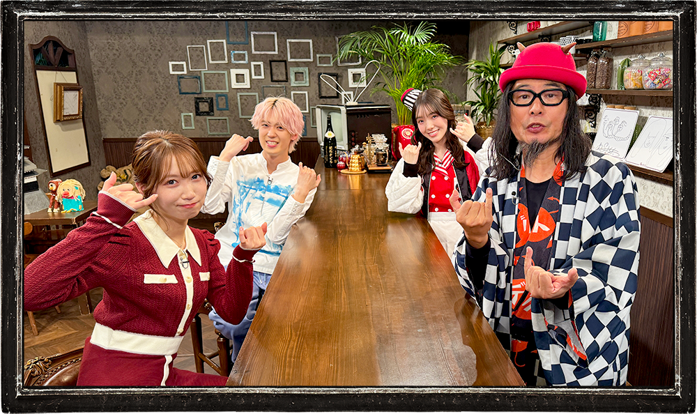 関内デビル 金曜ゲスト