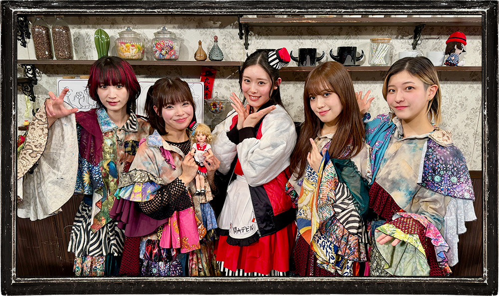 関内デビル 関内エビル