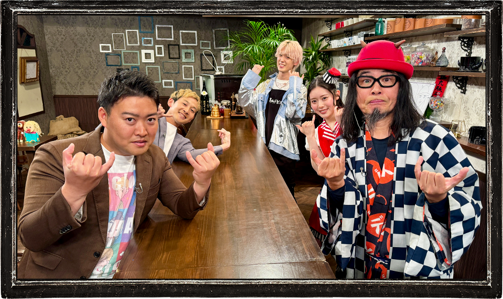 関内デビル 関内笑ミル