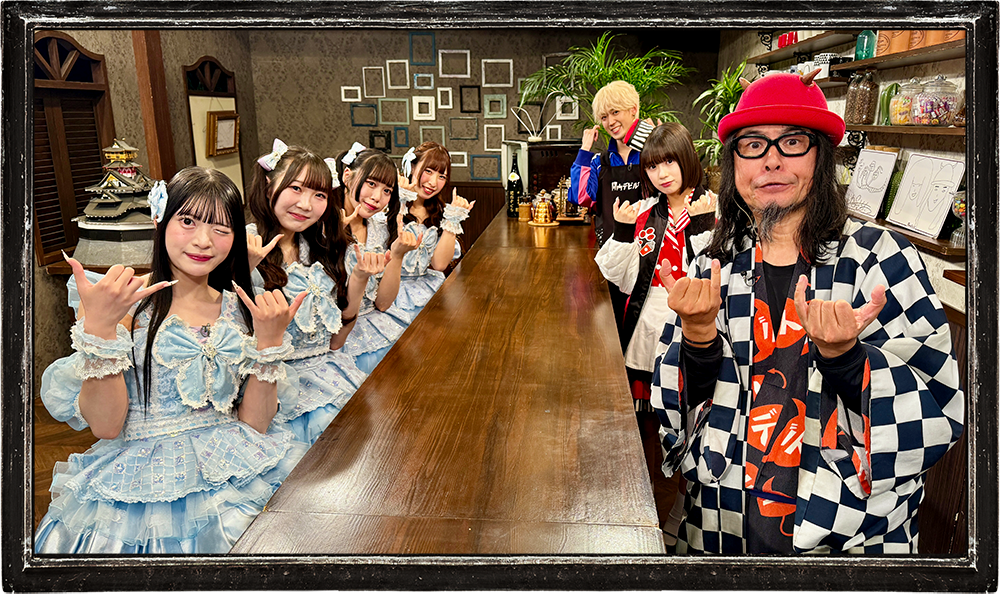 関内デビル 木曜日のステージ