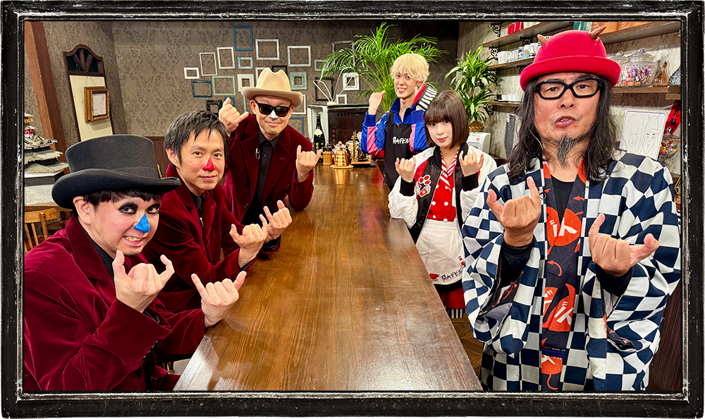 関内デビル 金曜ゲスト