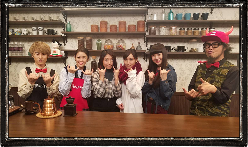J☆Dee'Z