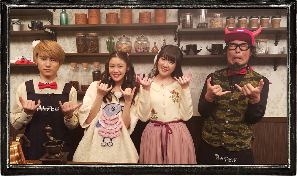 髙橋麻里（Dorothy Little Happy）