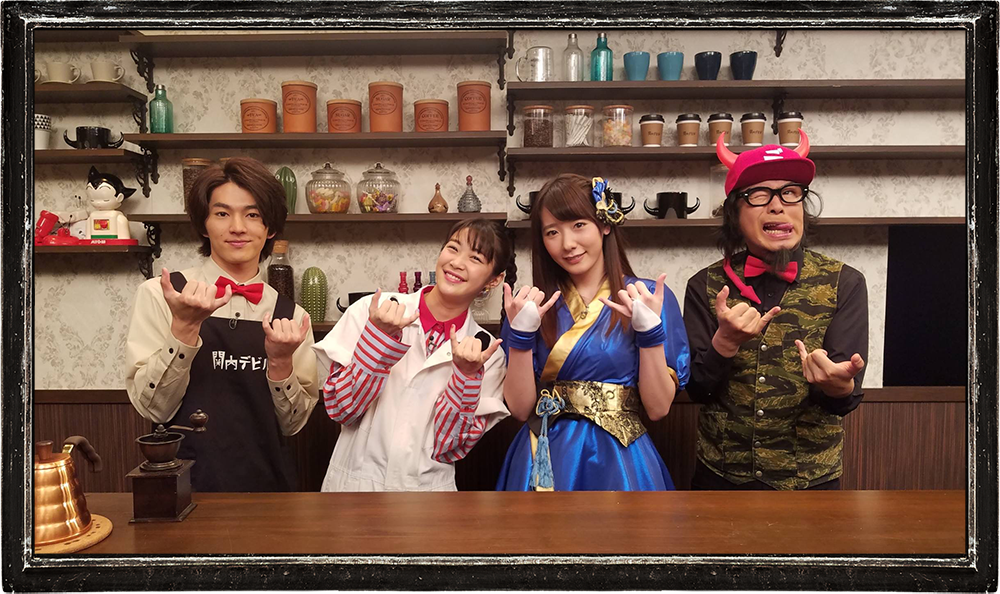 西村彩有里（はっぴっぴ）"