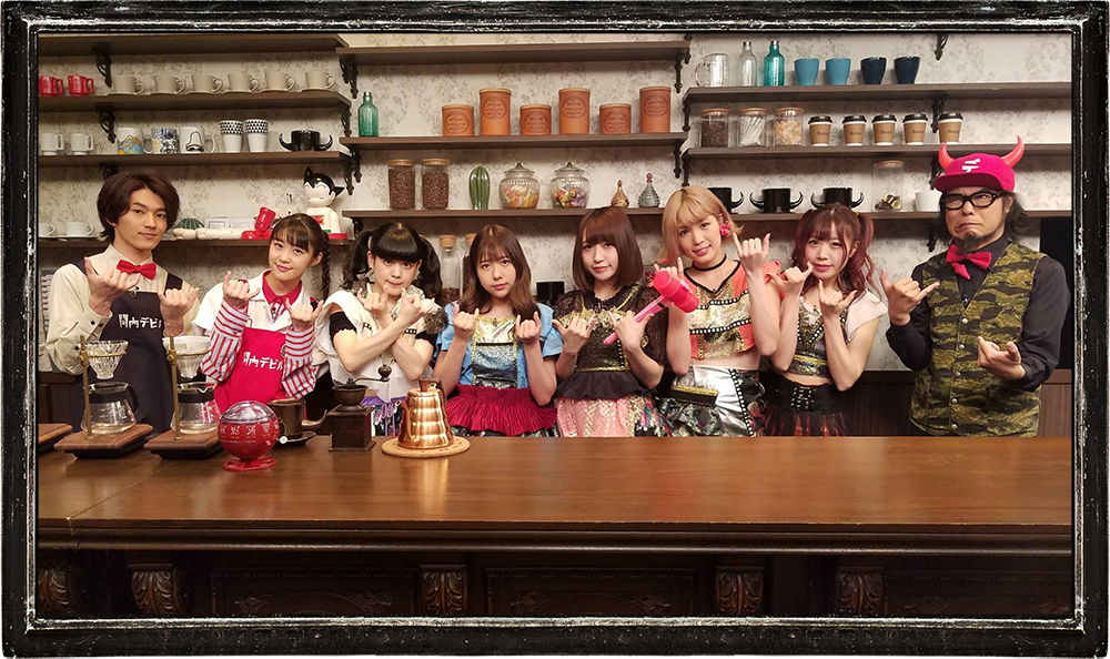 妄想キャリブレーション