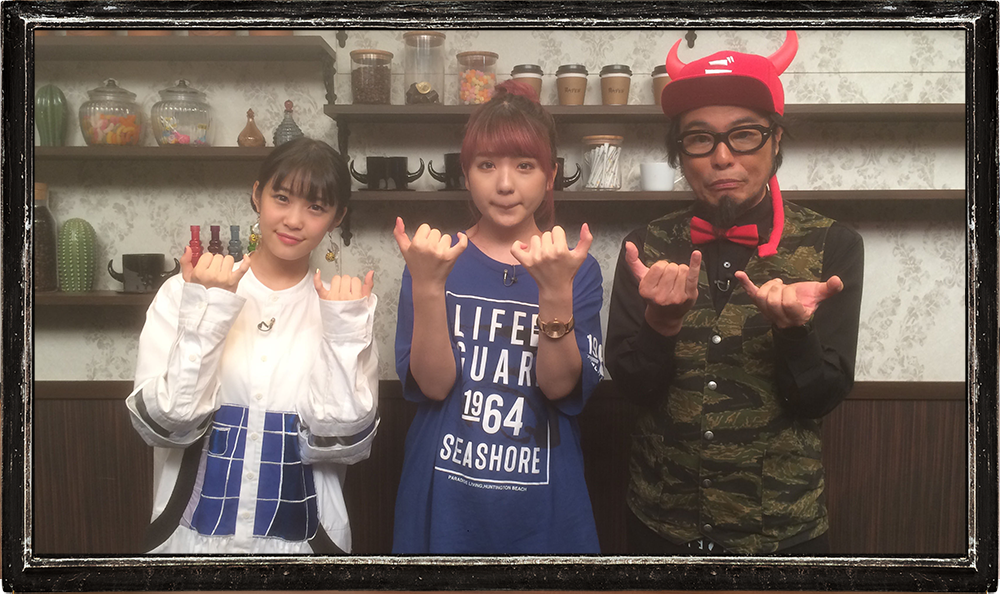 北澤ゆうほ（the peggies）