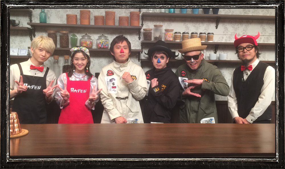 H ZETTRIO