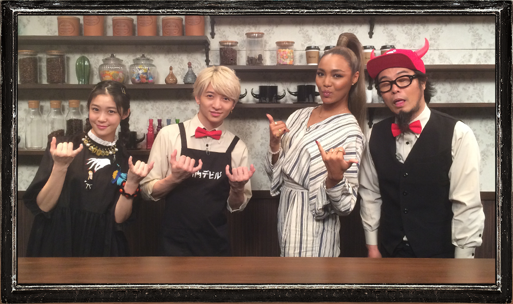 Crystal Kay