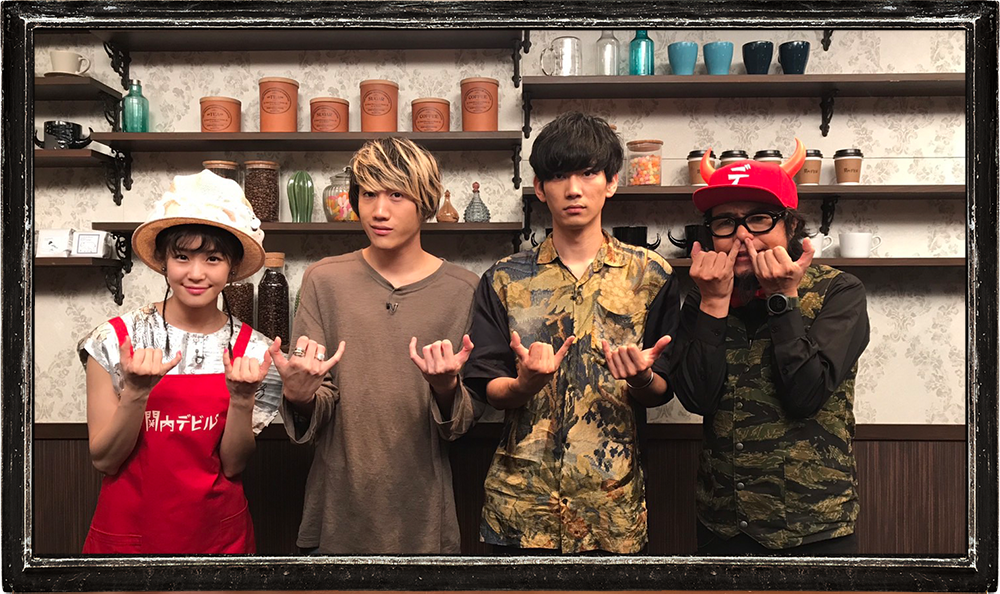 HOWL BE QUIETの竹縄航太と黒木健志