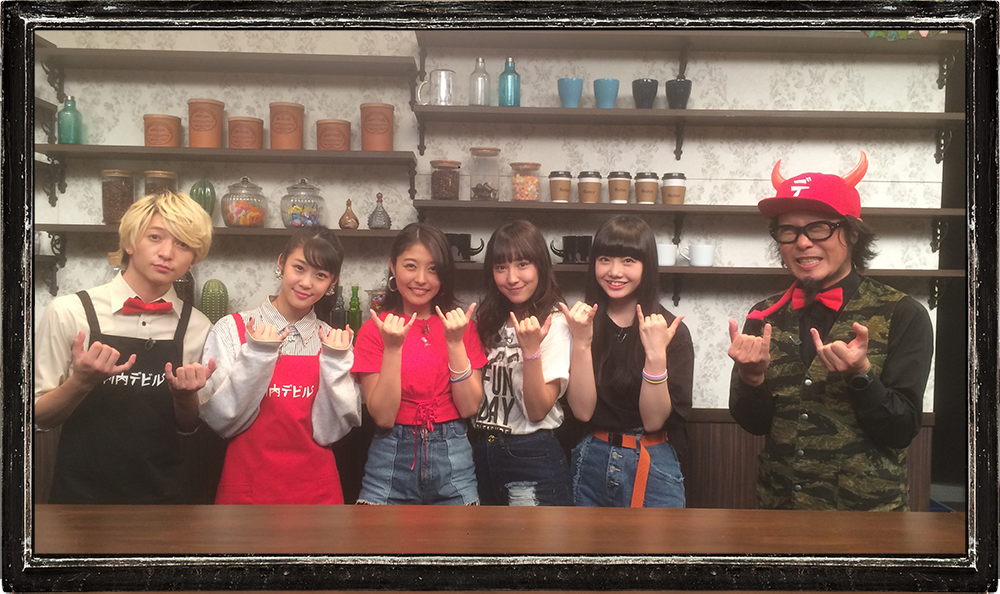J☆Dee'Z