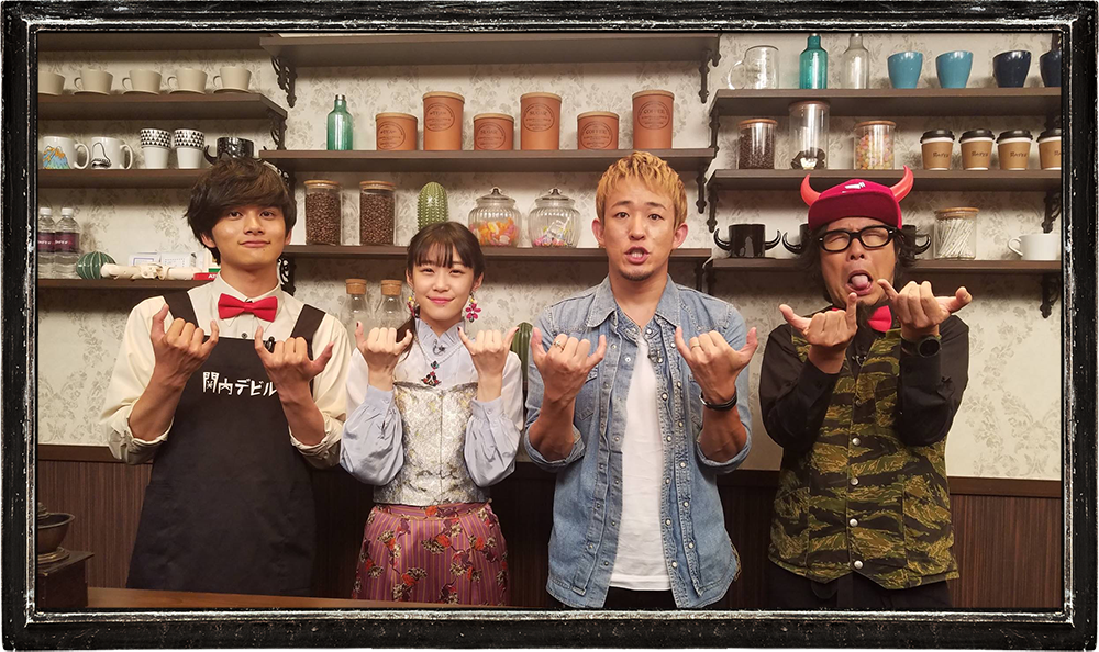 ファンキー加藤 