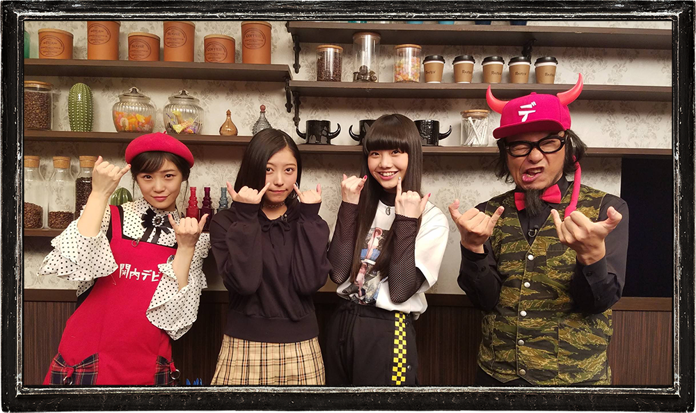 J☆Dee'Z