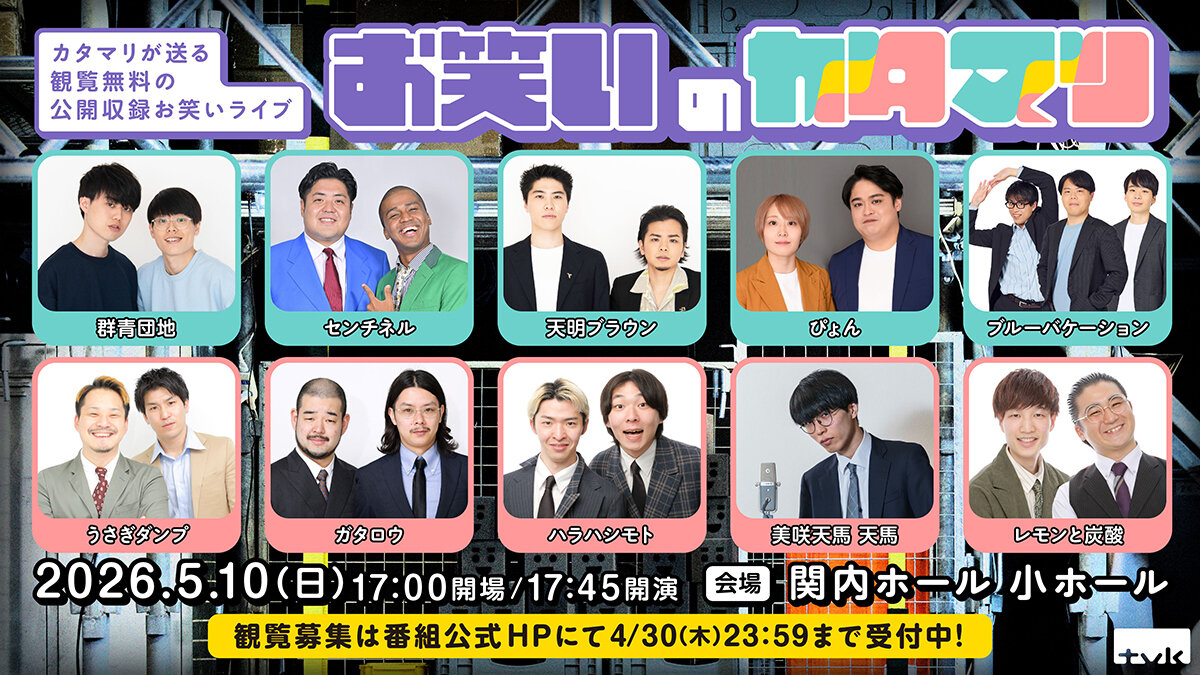 ポップアップ画像