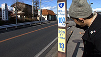 #156『生きものの地名の旅』