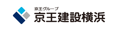 京王建設横浜株式会社