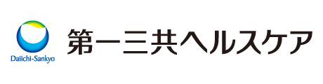 第一三共ヘルスケア株式会社