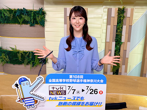 実況席から一言