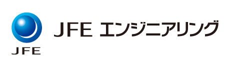 JFEエンジニアリング株式会社