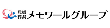 株式会社メモワール