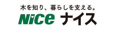 ナイス株式会社