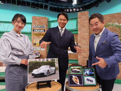 2025/10/26(#911) ポルシェ 911特集の画像