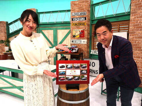 2025/12/28(#920) 2025-2026日本カー･オブ･ザ･イヤー SPの画像