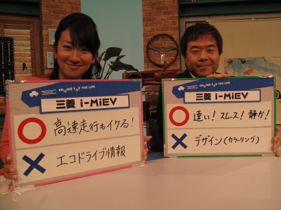%E3%81%BF%E3%81%B6%E8%A9%95%E4%BE%A1.JPG