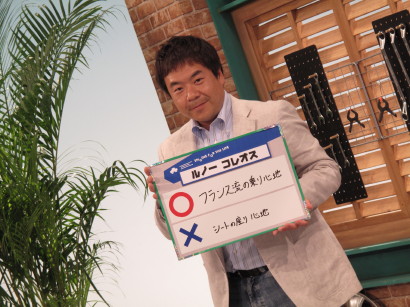 %E3%82%B3%E3%83%AC%E3%82%AA%E3%82%B90020.JPG