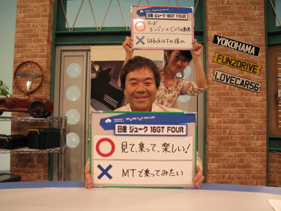 %E3%82%B8%E3%83%A5%E3%83%BC%E3%82%AF%EF%BC%92%EF%BD%93.jpg