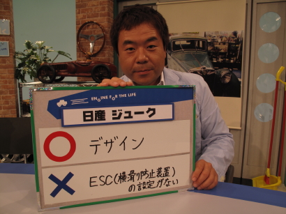 %E3%82%B8%E3%83%A5%E3%83%BC%E3%82%AFOKAZAKI.jpg