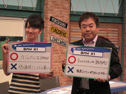 %E8%A9%95%E4%BE%A1%EF%BC%92%EF%BD%93.jpg