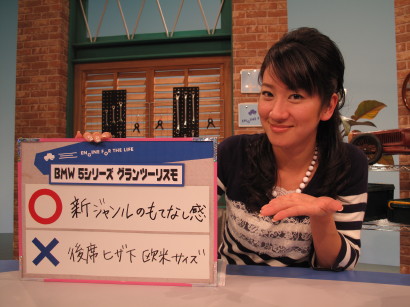 5fuji.JPG