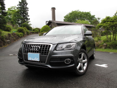 AUDI0004.JPG