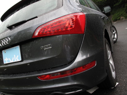 AUDI0007.JPG